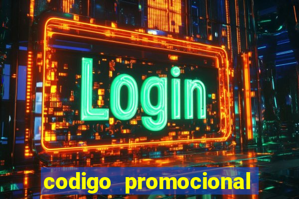 codigo promocional rico 33