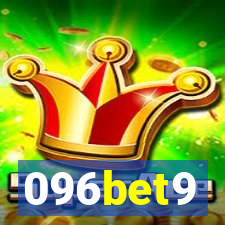 096bet9