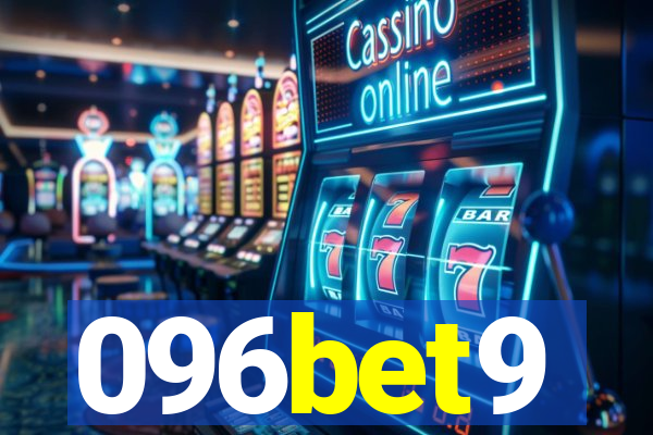 096bet9