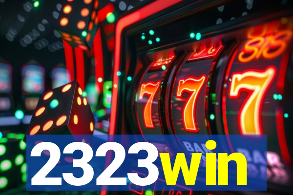 2323win