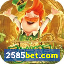 2585bet.com