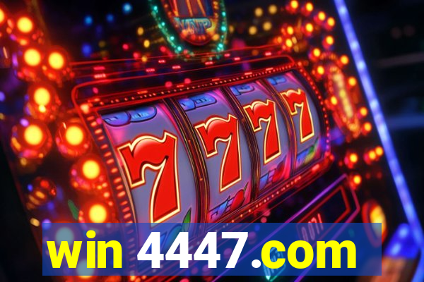 win 4447.com