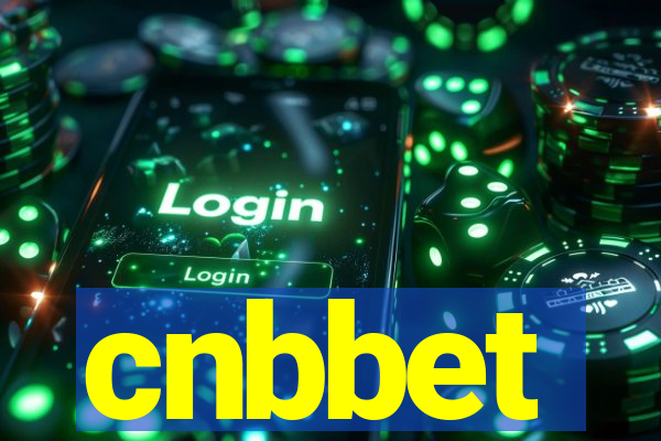 cnbbet