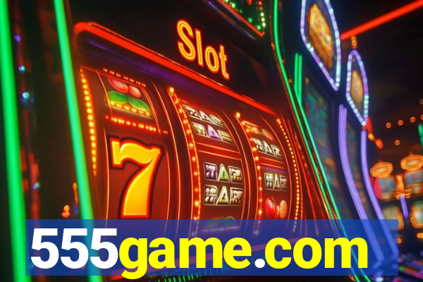 555game.com