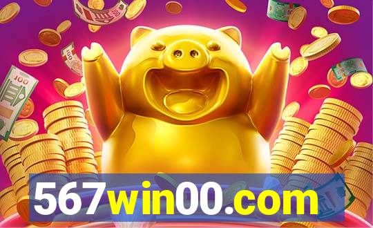 567win00.com