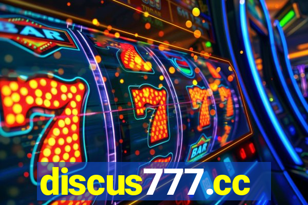 discus777.cc