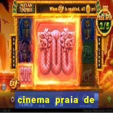 cinema praia de belas porto alegre