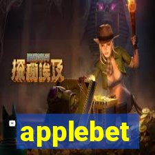 applebet