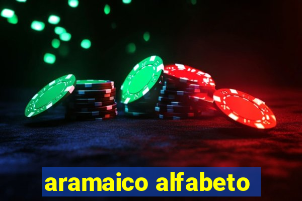 aramaico alfabeto