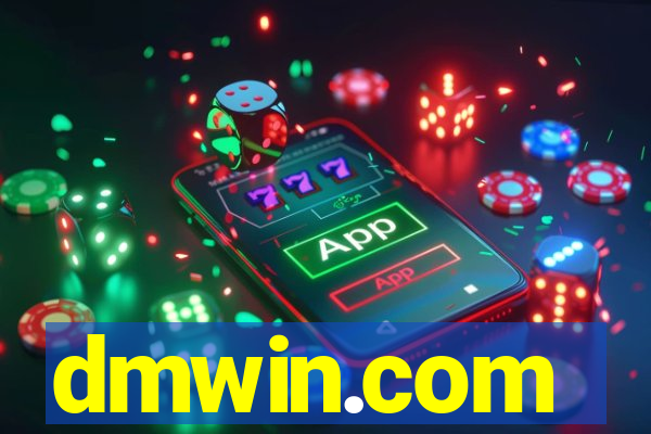 dmwin.com