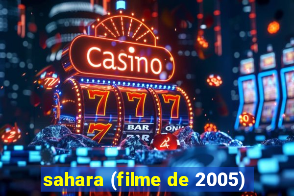 sahara (filme de 2005)