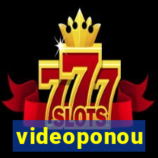 videoponou