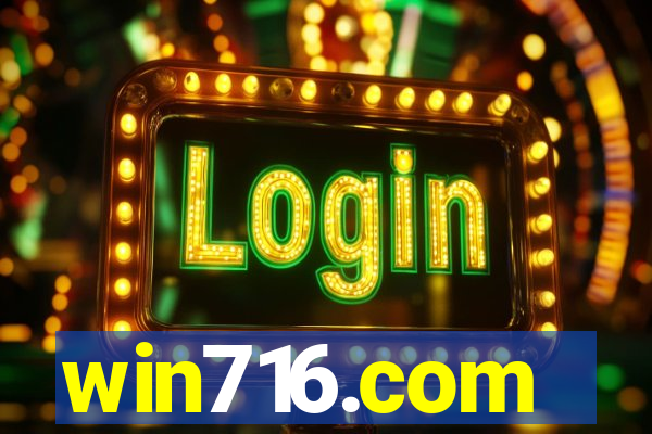 win716.com